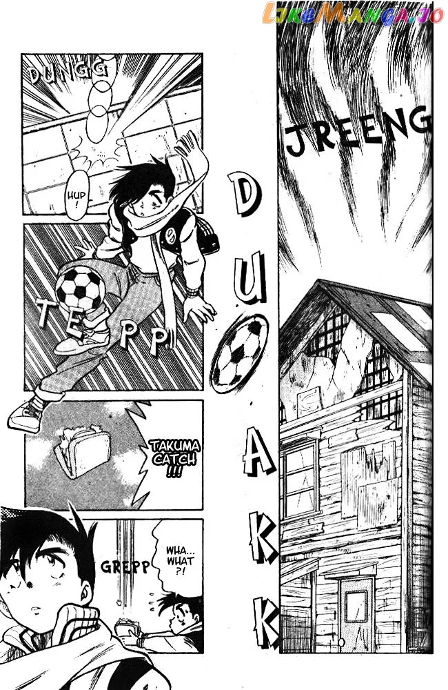 Oretachi no Field Chapter 5 page 3