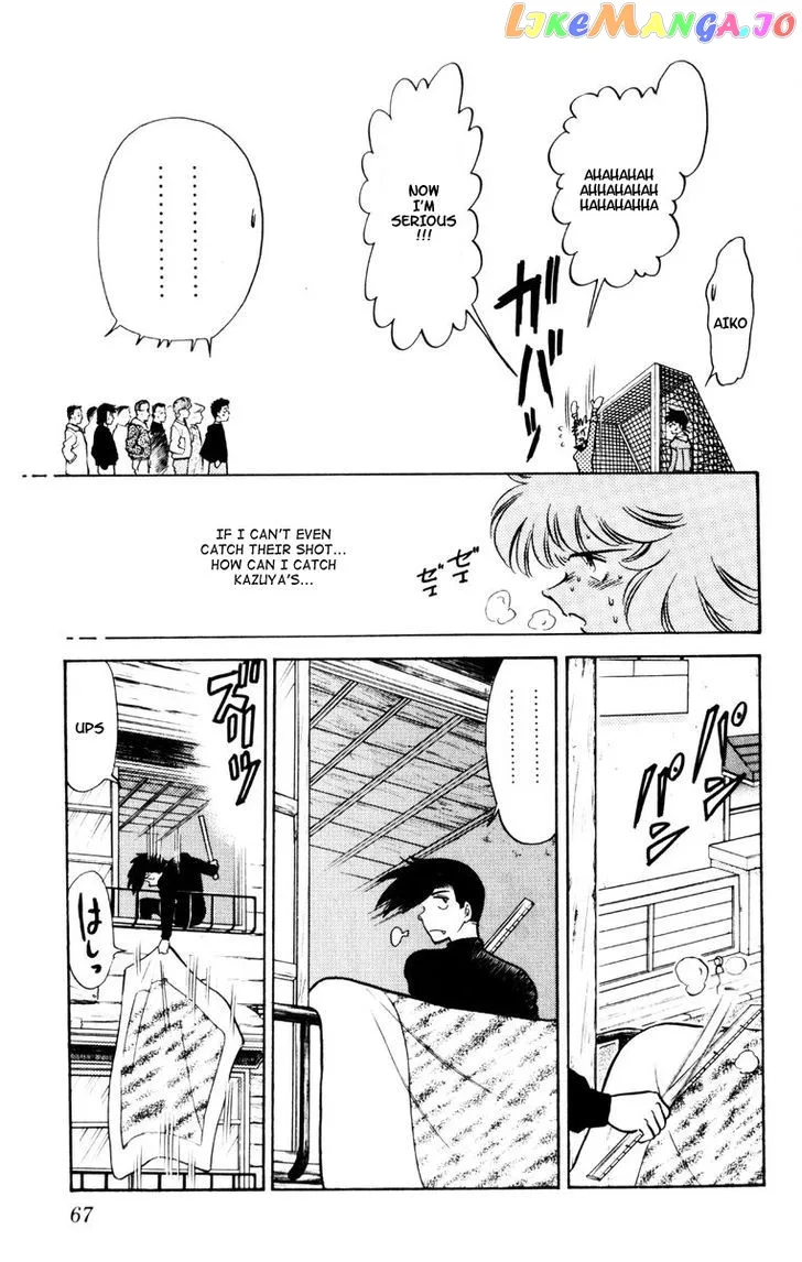 Oretachi no Field Chapter 50 page 8