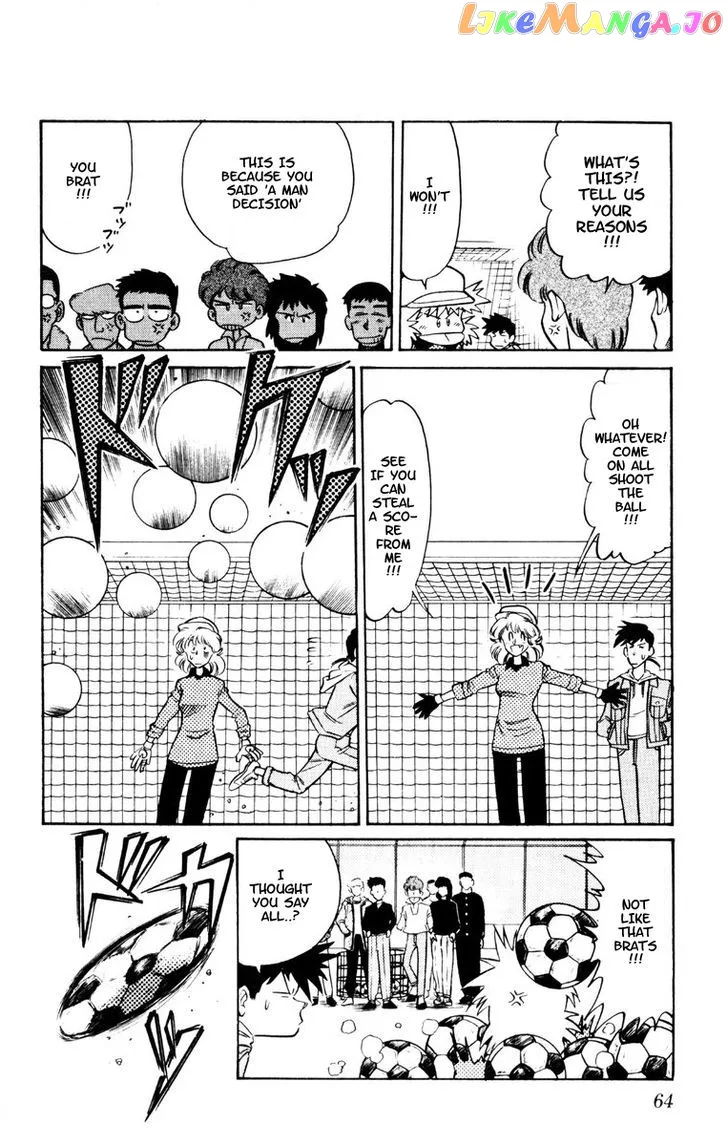 Oretachi no Field Chapter 50 page 5