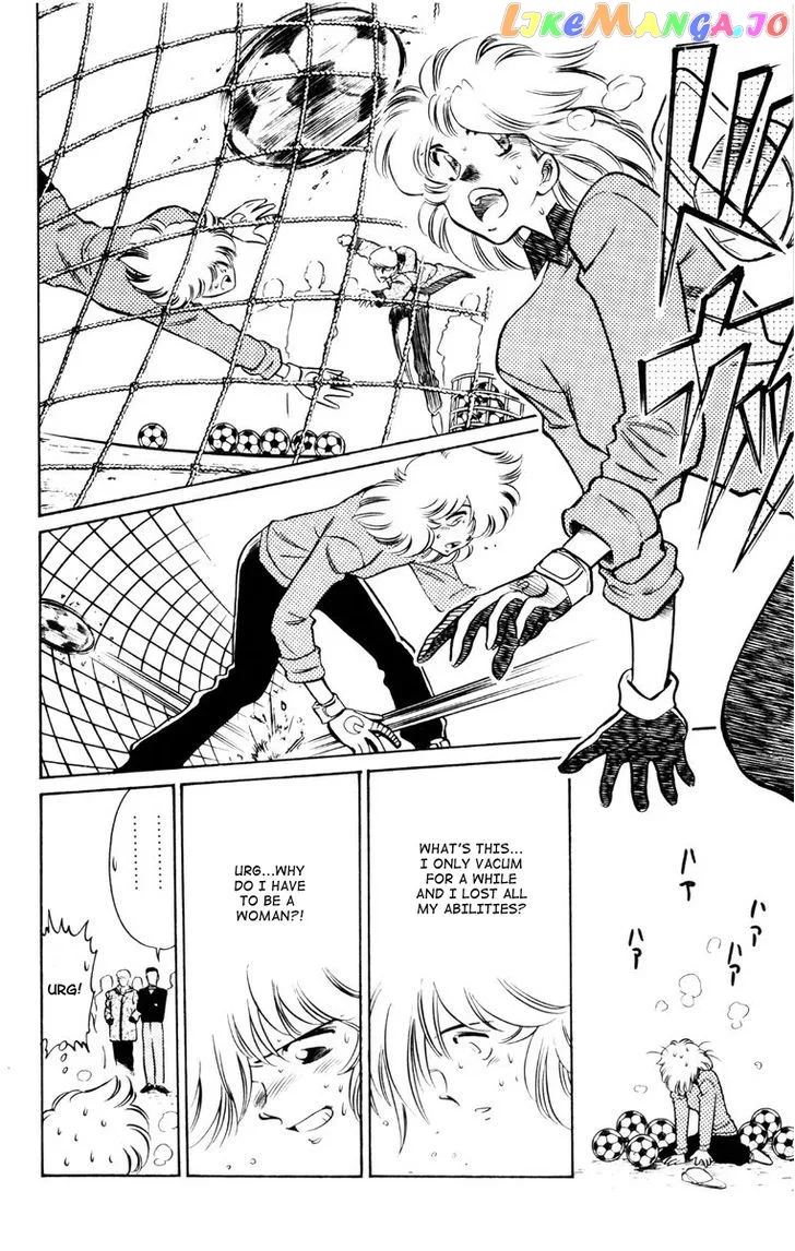 Oretachi no Field Chapter 50 page 7