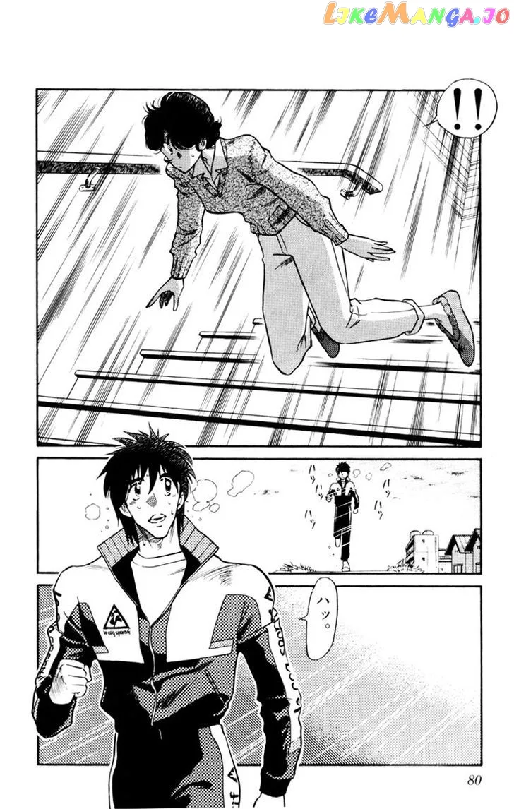 Oretachi no Field Chapter 50 page 19