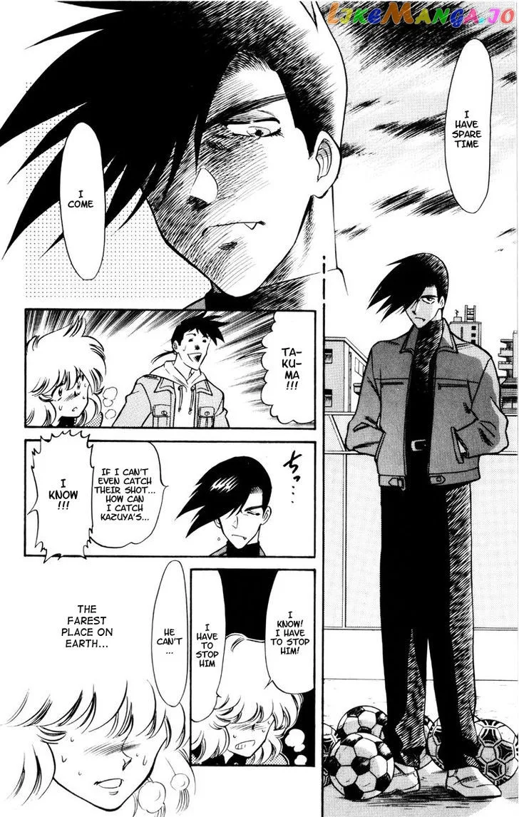 Oretachi no Field Chapter 50 page 11