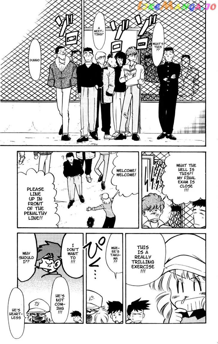 Oretachi no Field Chapter 50 page 4