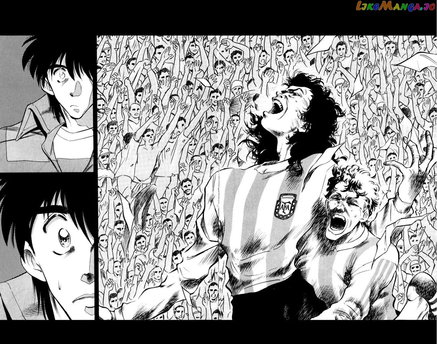 Oretachi no Field Chapter 50 page 14