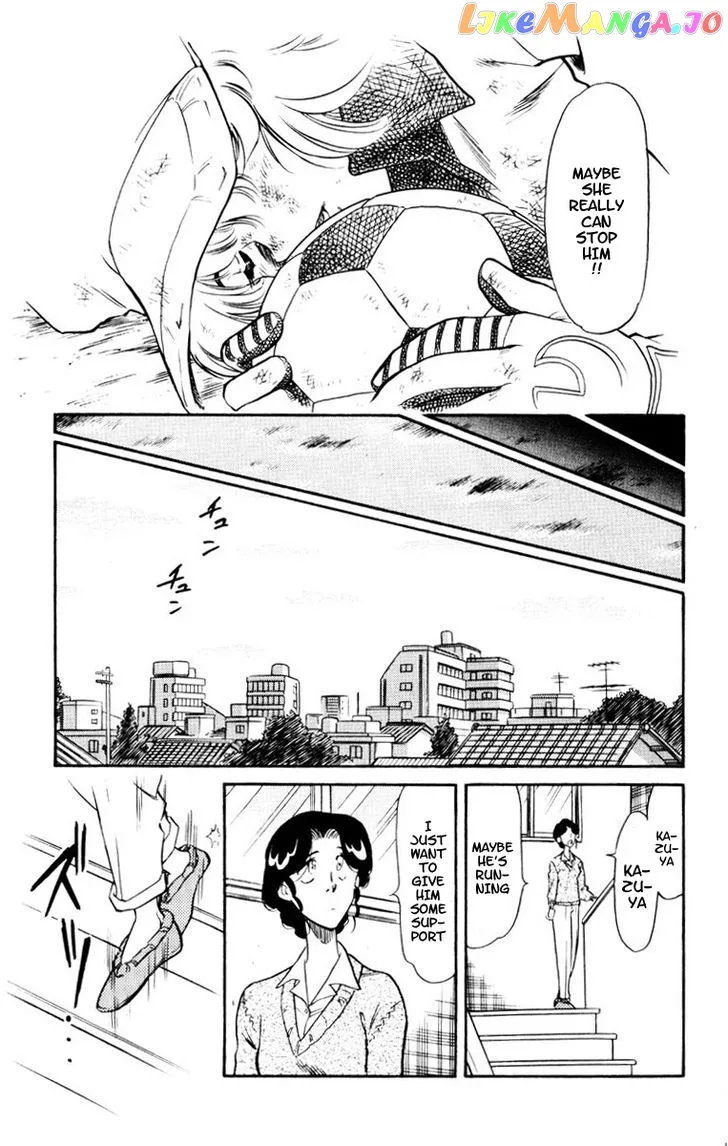 Oretachi no Field Chapter 50 page 18