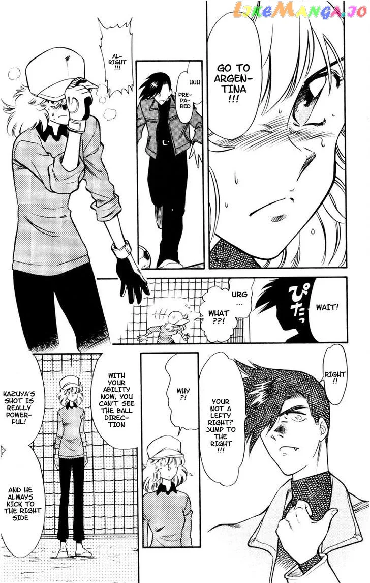 Oretachi no Field Chapter 50 page 12