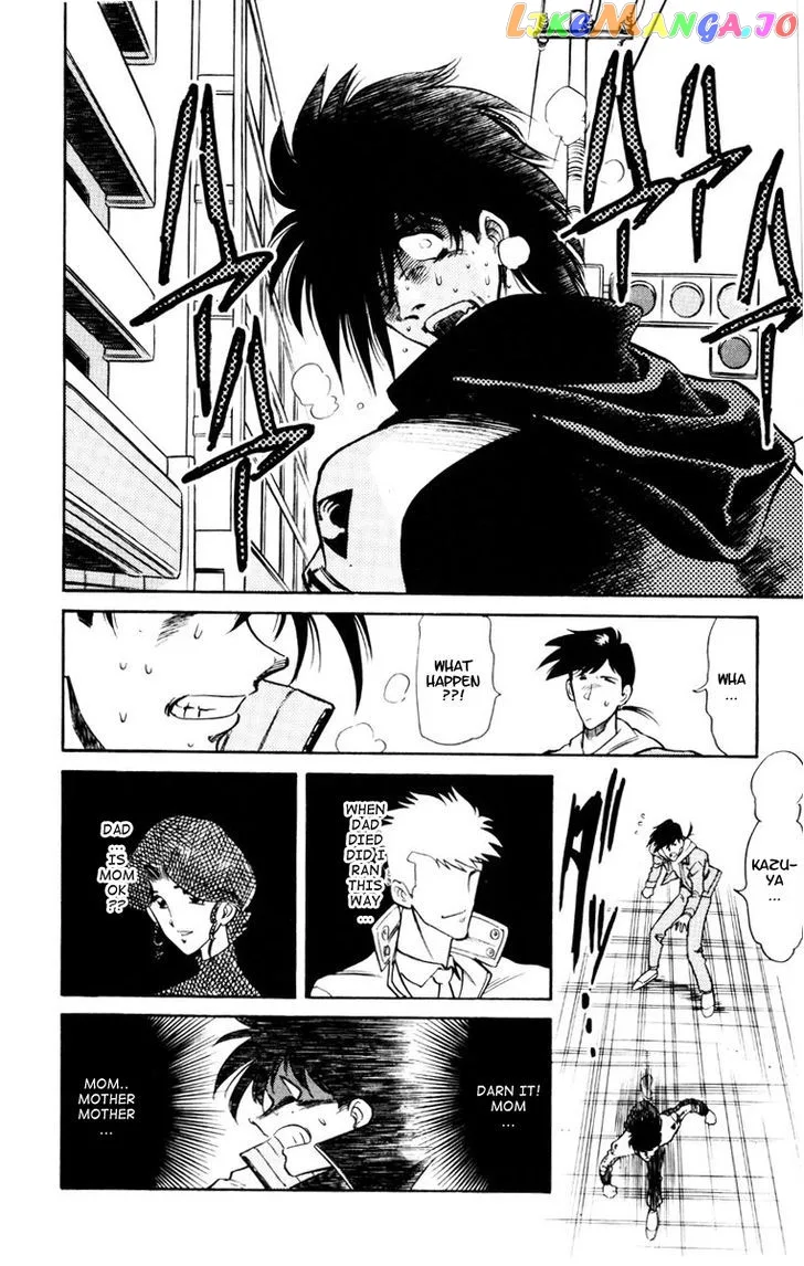 Oretachi no Field Chapter 51 page 4