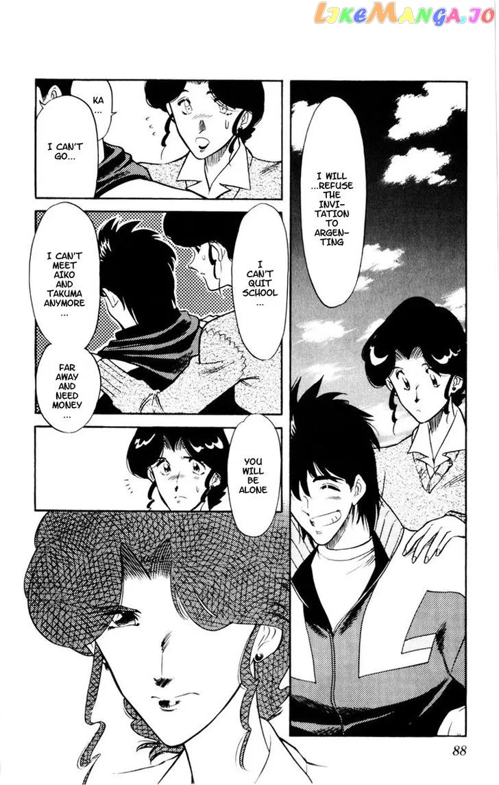 Oretachi no Field Chapter 51 page 8