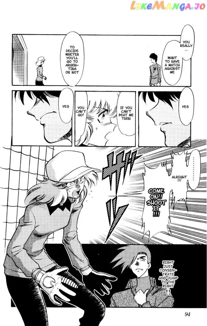 Oretachi no Field Chapter 51 page 13