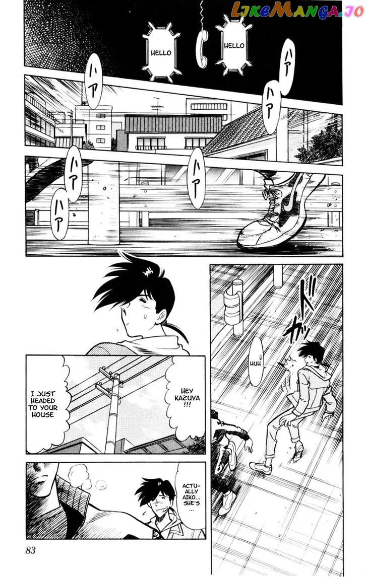 Oretachi no Field Chapter 51 page 3