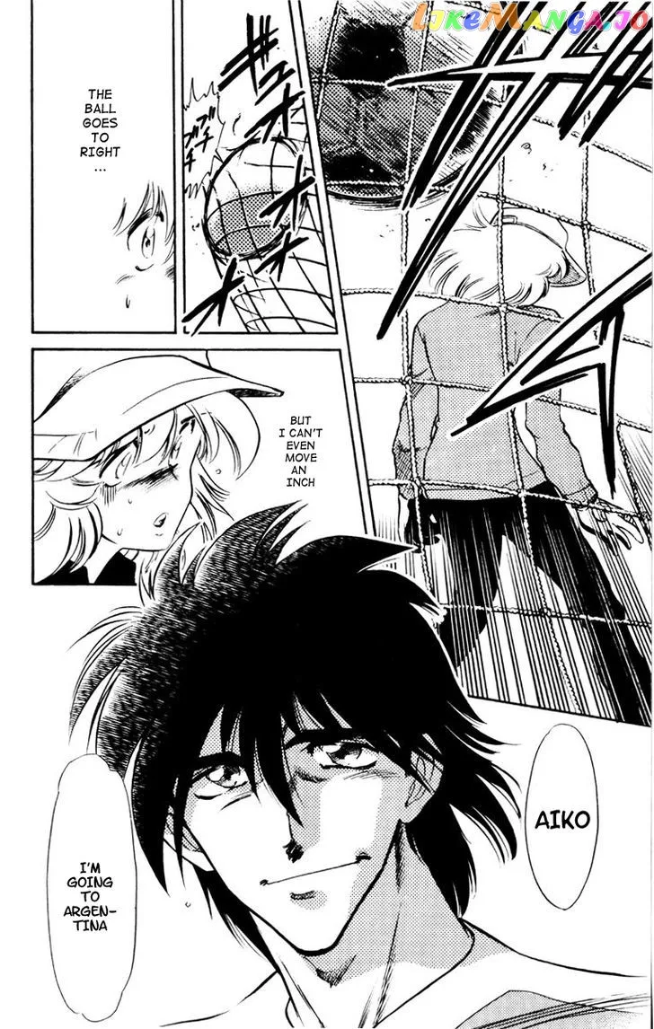 Oretachi no Field Chapter 51 page 16
