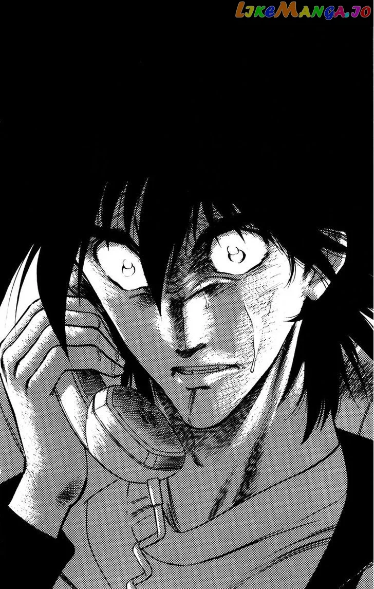 Oretachi no Field Chapter 51 page 2