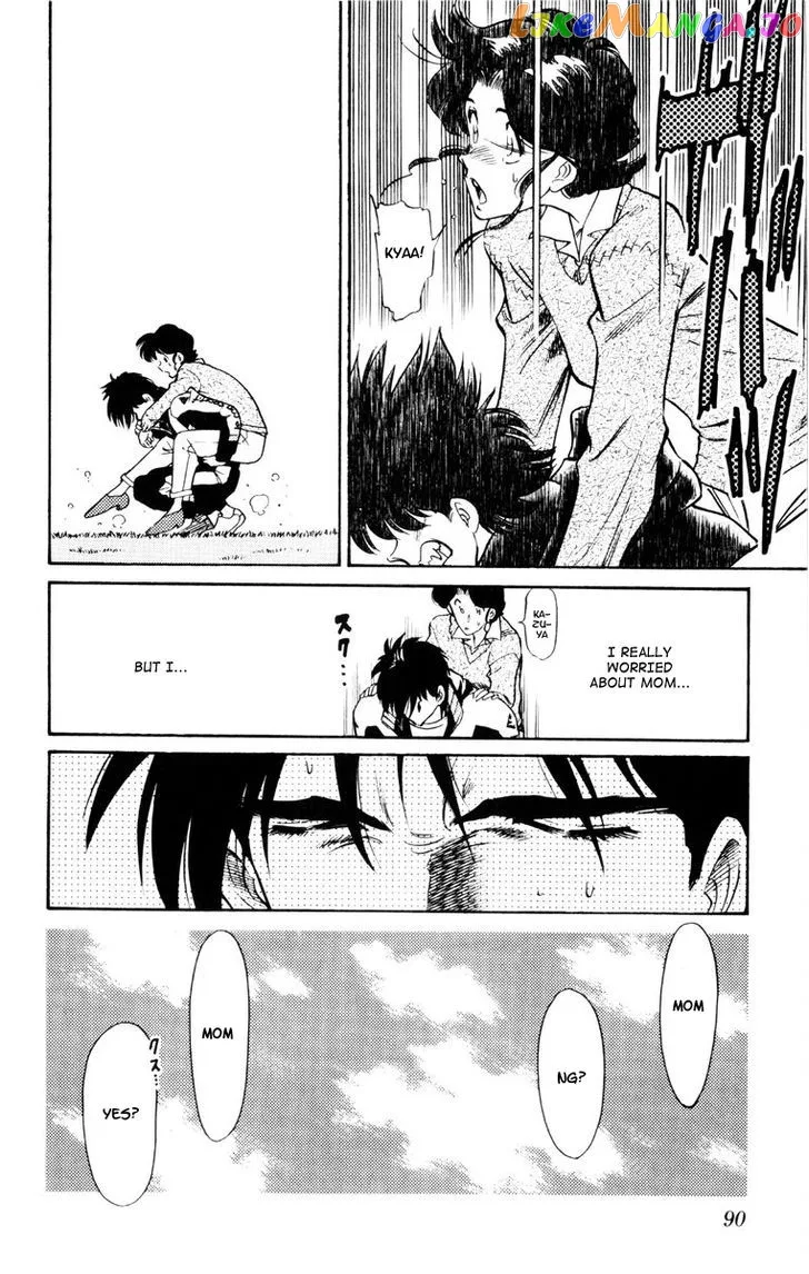 Oretachi no Field Chapter 51 page 10