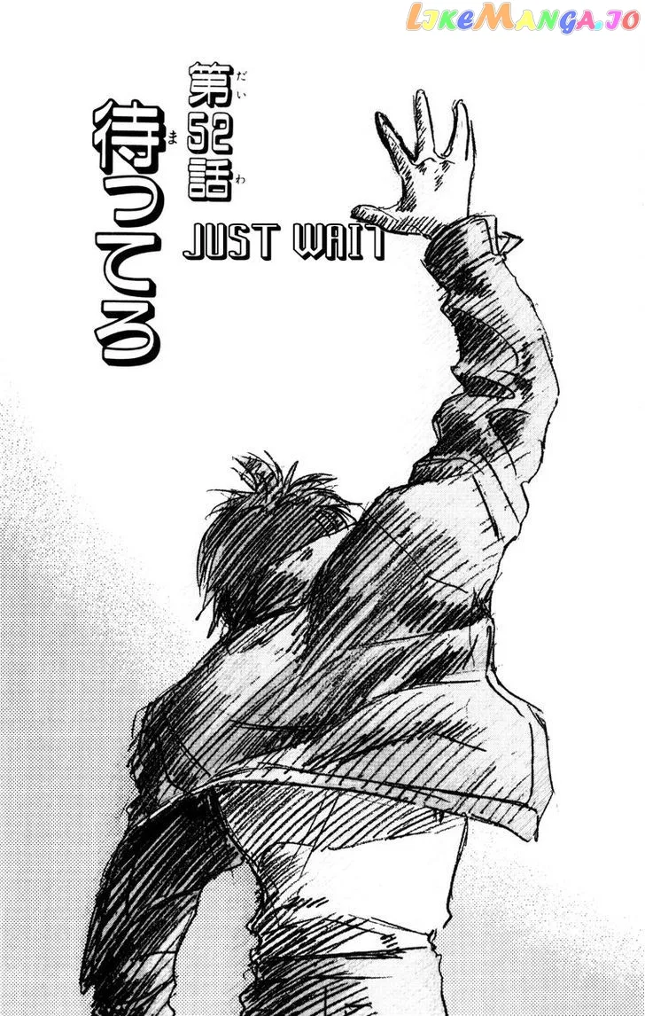 Oretachi no Field Chapter 52 page 1