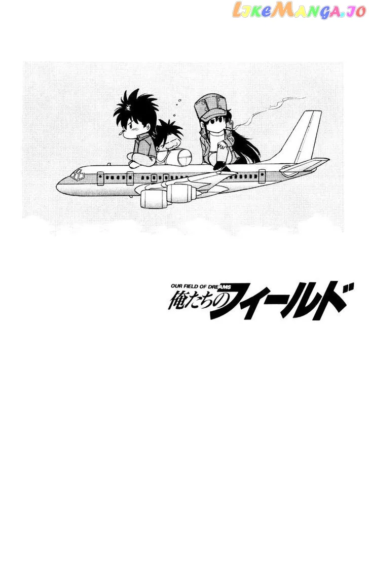 Oretachi no Field Chapter 52 page 18