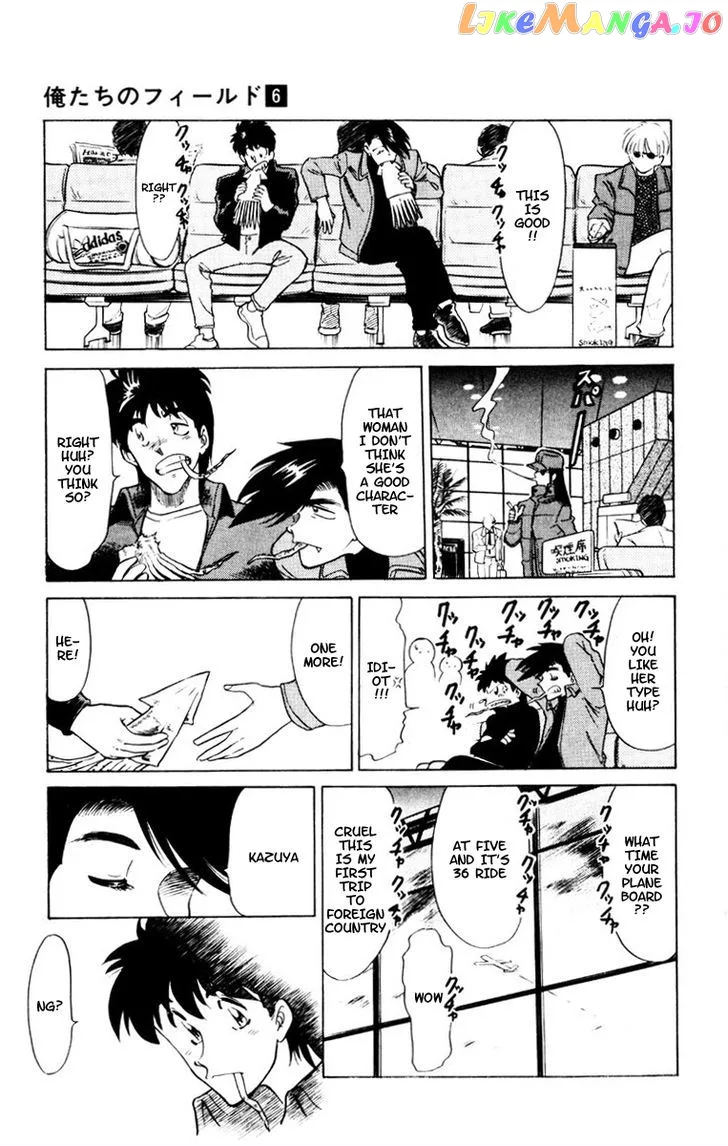 Oretachi no Field Chapter 52 page 13