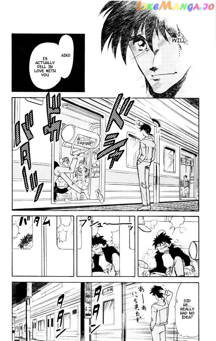 Oretachi no Field Chapter 52 page 6