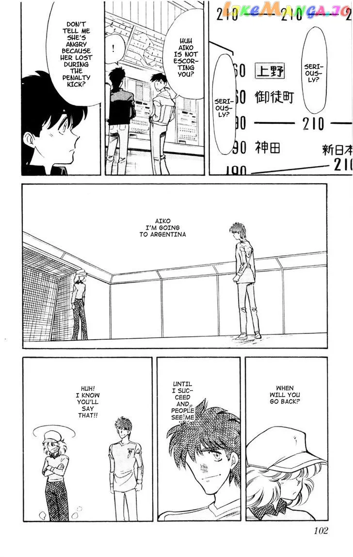 Oretachi no Field Chapter 52 page 4