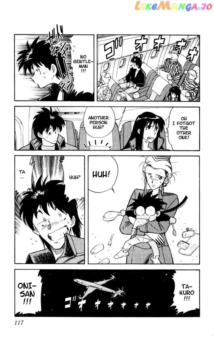 Oretachi no Field Chapter 52 page 17