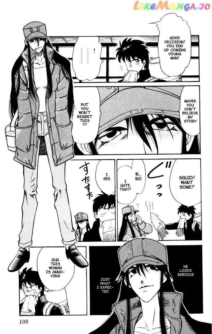Oretachi no Field Chapter 52 page 11
