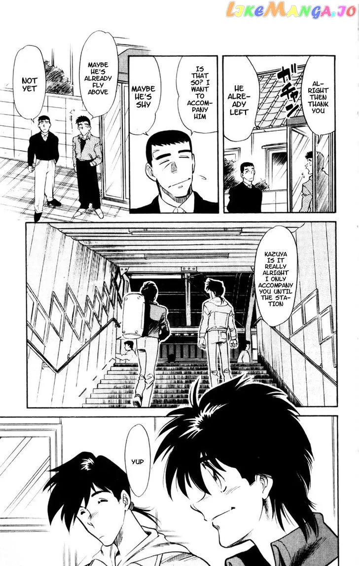 Oretachi no Field Chapter 52 page 3
