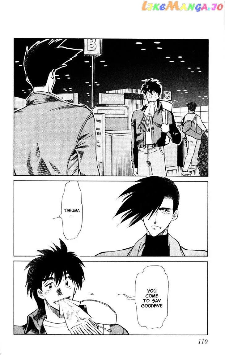 Oretachi no Field Chapter 52 page 12