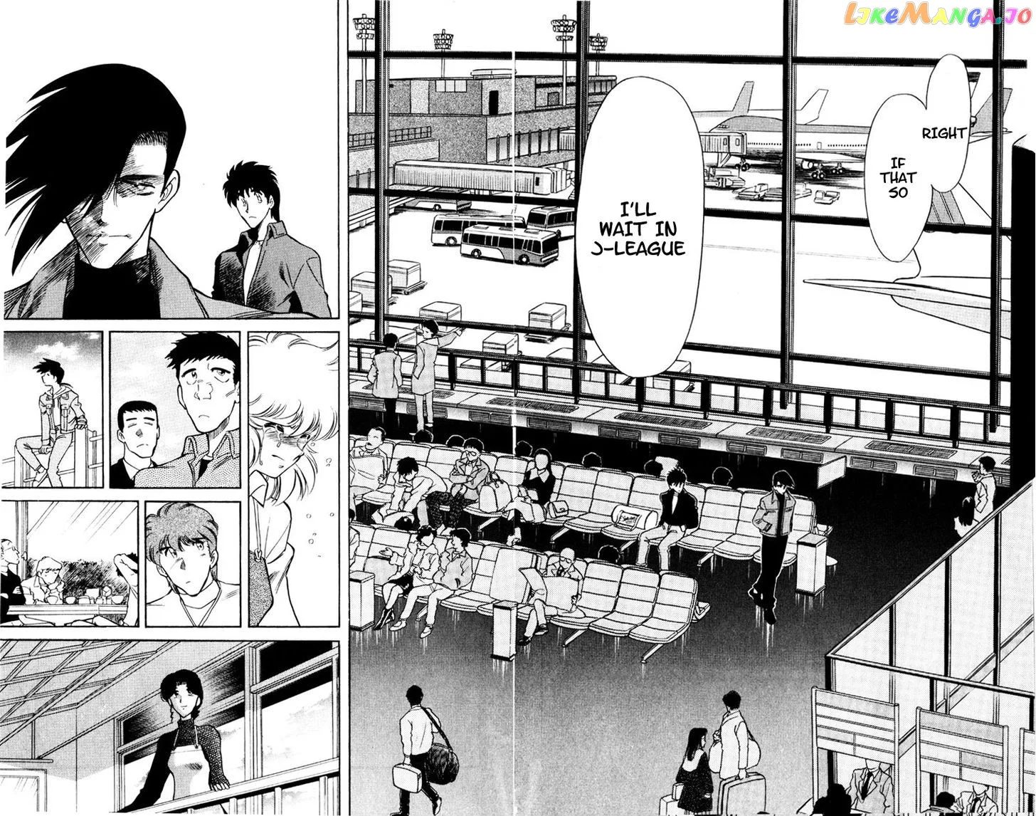 Oretachi no Field Chapter 52 page 15