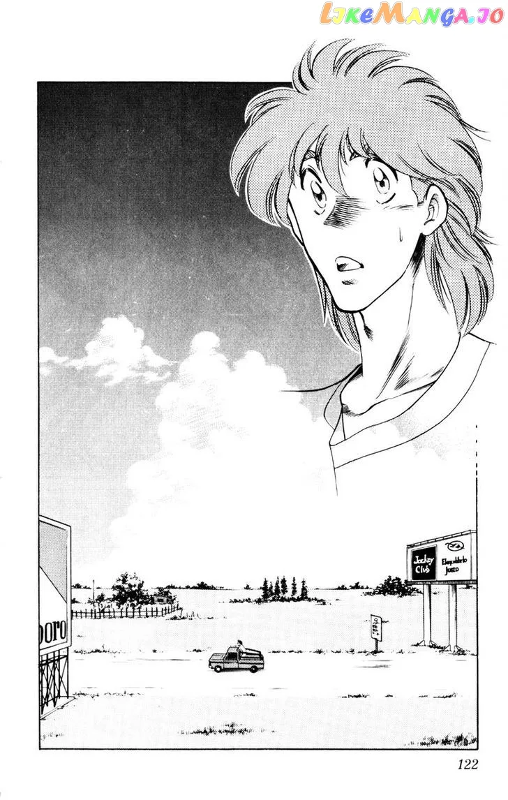 Oretachi no Field Chapter 53 page 3