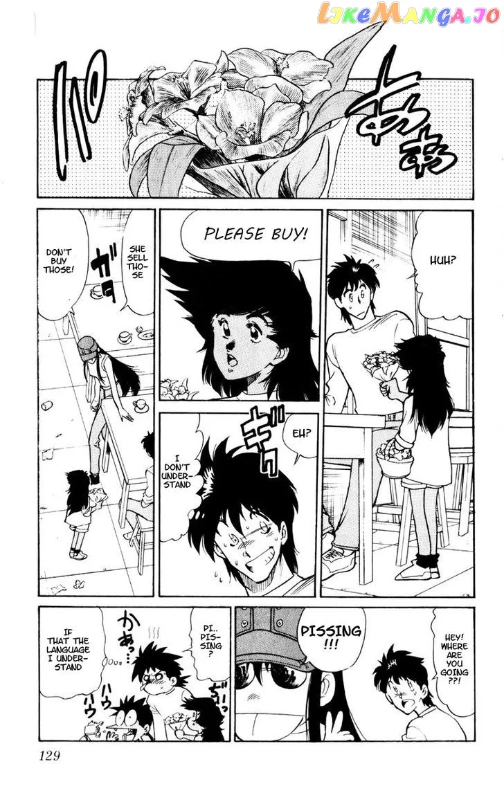 Oretachi no Field Chapter 53 page 10