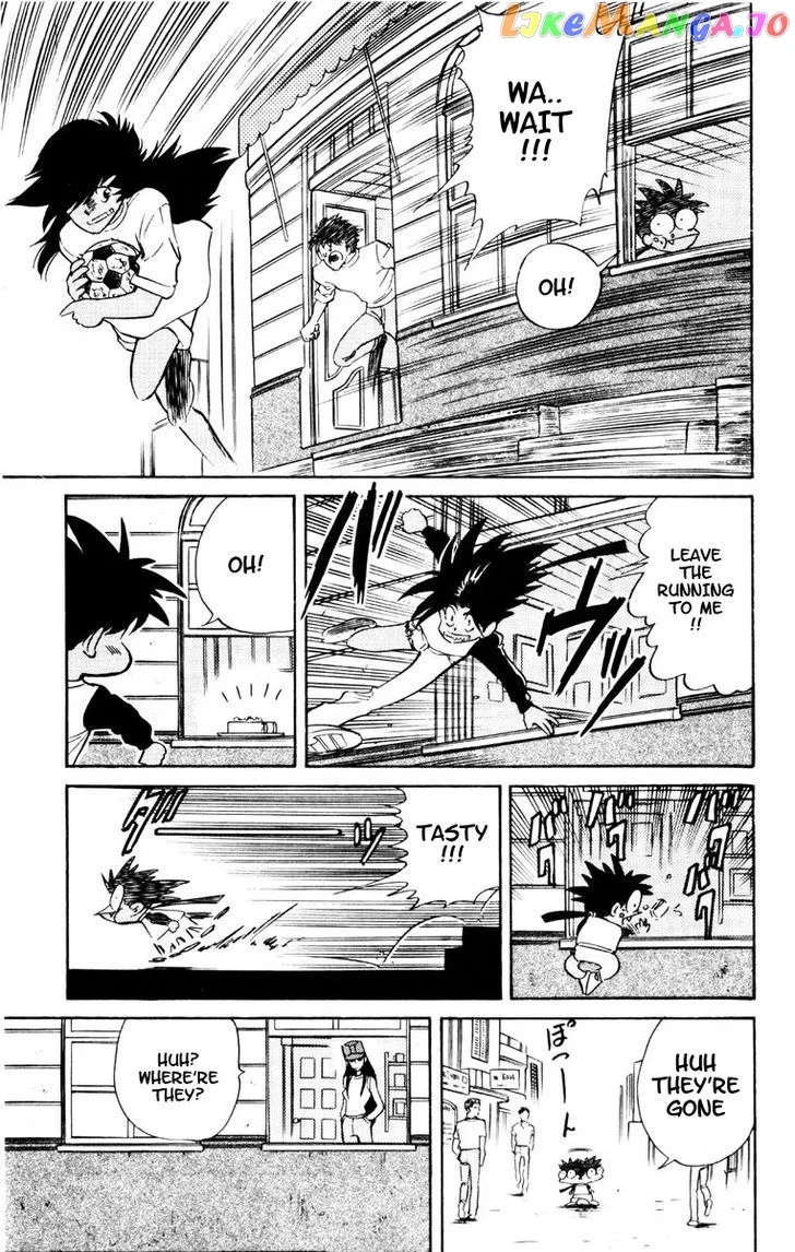 Oretachi no Field Chapter 53 page 12