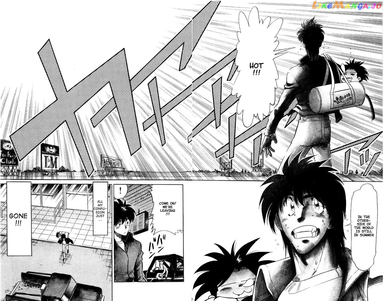 Oretachi no Field Chapter 53 page 2