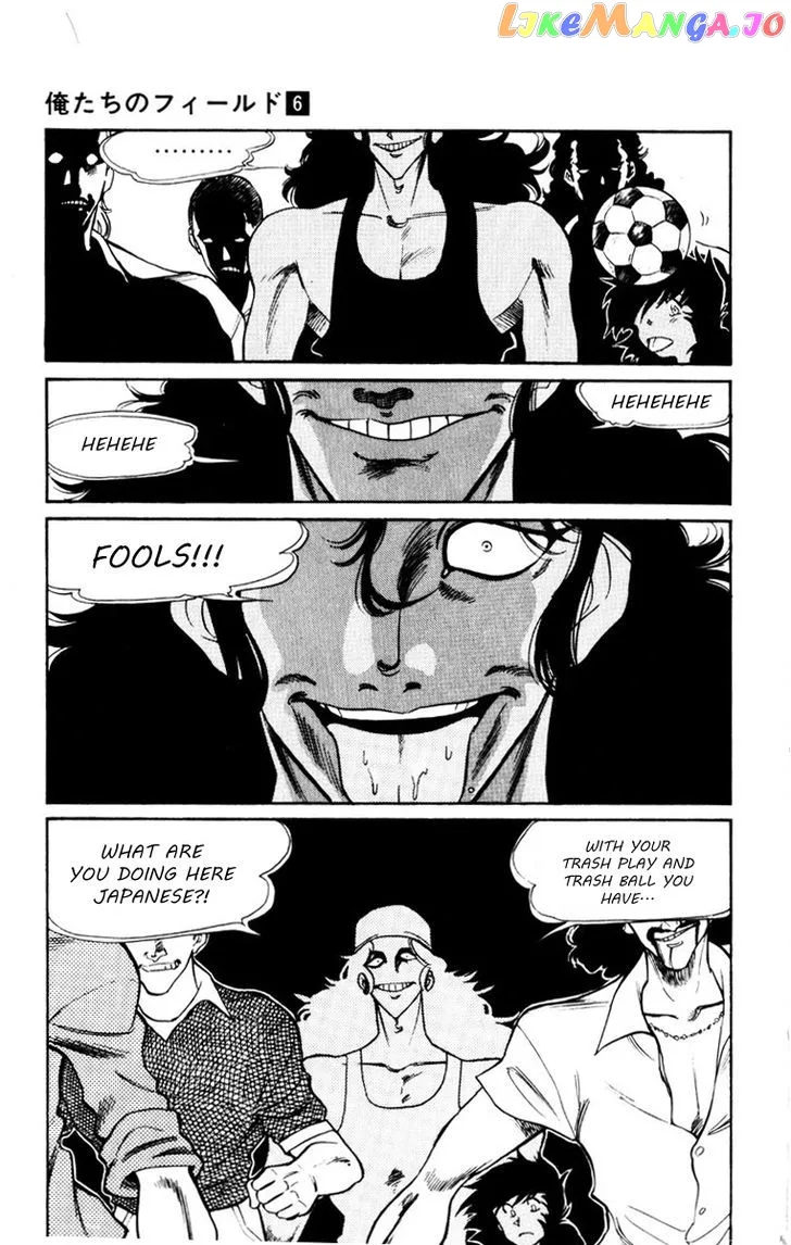 Oretachi no Field Chapter 54 page 9