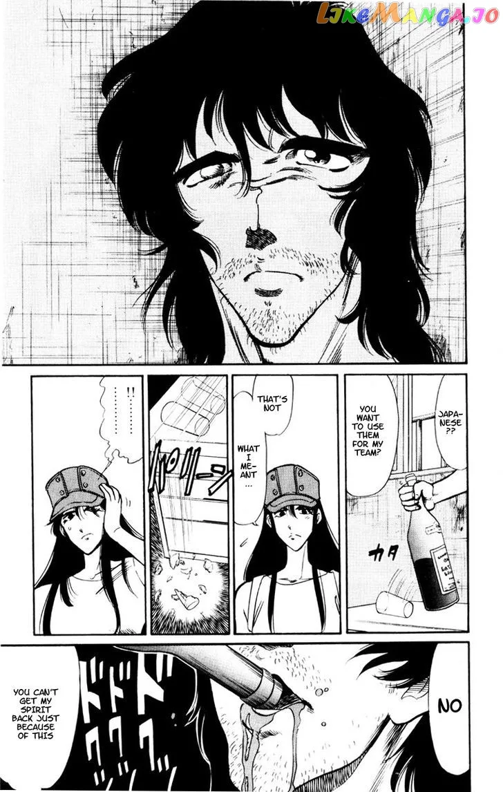 Oretachi no Field Chapter 54 page 13