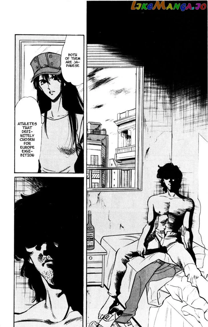 Oretachi no Field Chapter 54 page 12