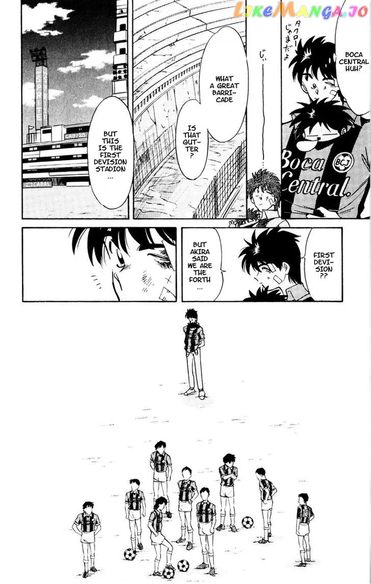 Oretachi no Field Chapter 55 page 6