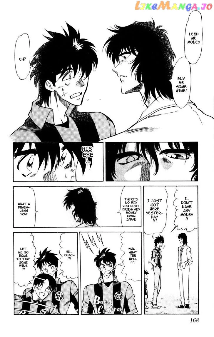 Oretachi no Field Chapter 55 page 12