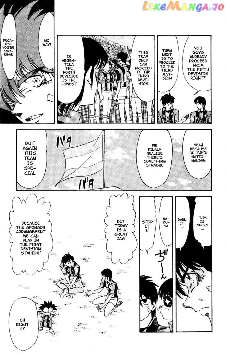 Oretachi no Field Chapter 55 page 9