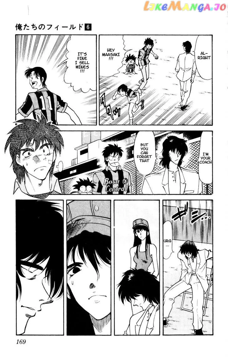 Oretachi no Field Chapter 55 page 13