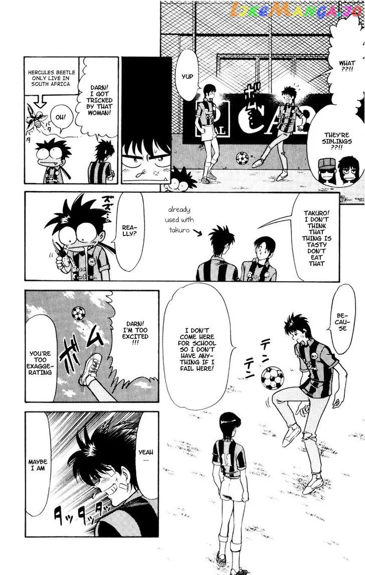 Oretachi no Field Chapter 55 page 14