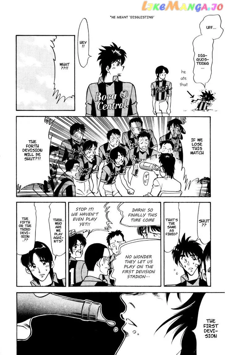Oretachi no Field Chapter 55 page 16