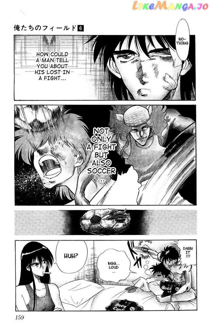 Oretachi no Field Chapter 55 page 3