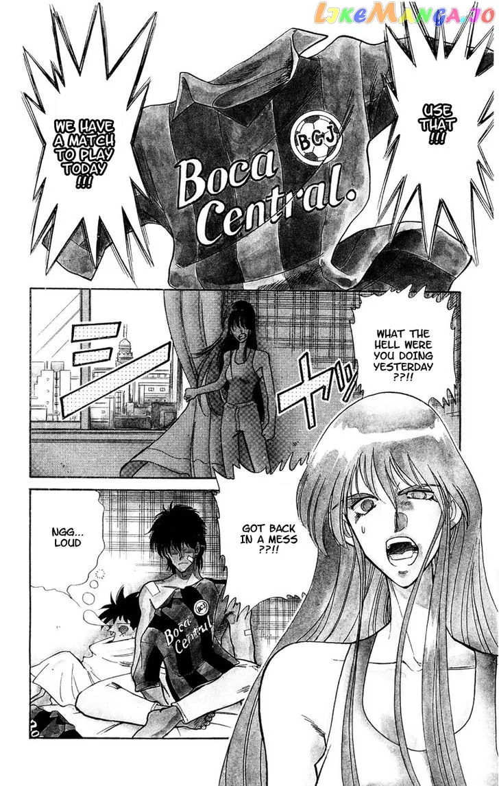 Oretachi no Field Chapter 55 page 2