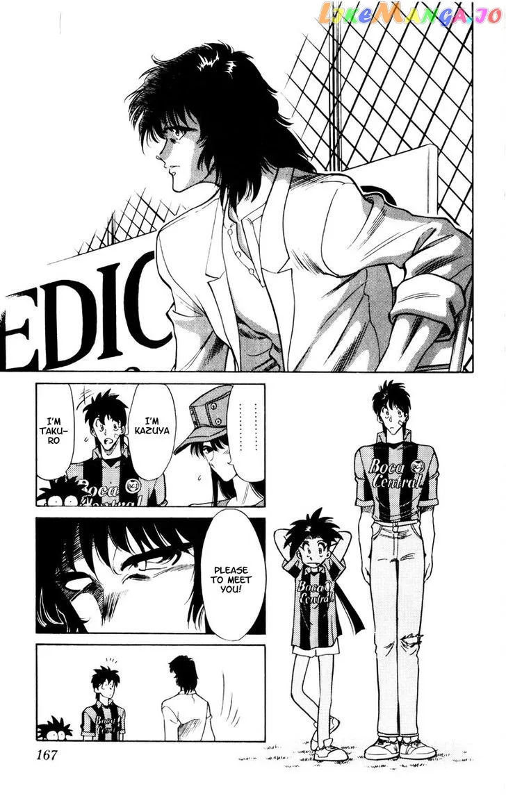 Oretachi no Field Chapter 55 page 11