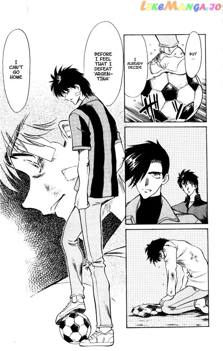 Oretachi no Field Chapter 55 page 15