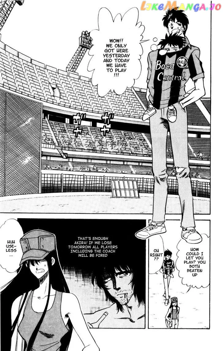 Oretachi no Field Chapter 55 page 5