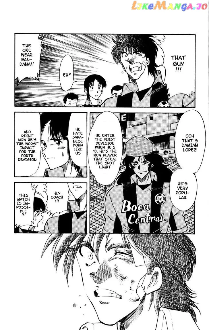 Oretachi no Field Chapter 55 page 18