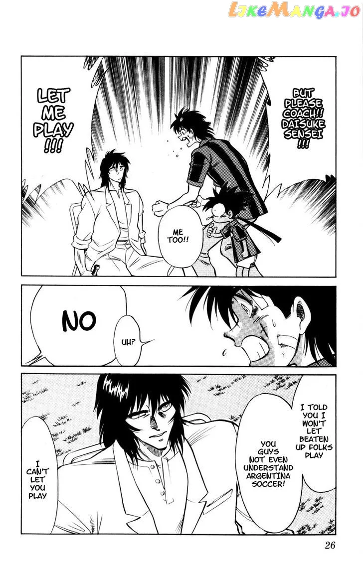 Oretachi no Field Chapter 56 page 23