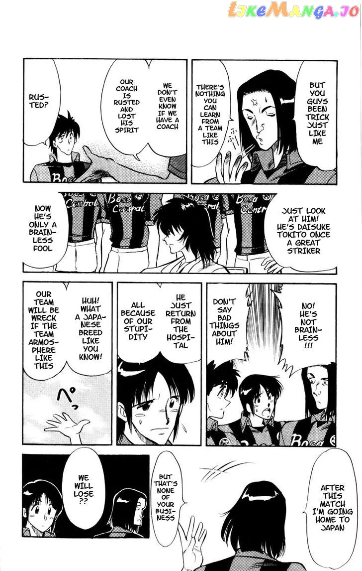 Oretachi no Field Chapter 56 page 12
