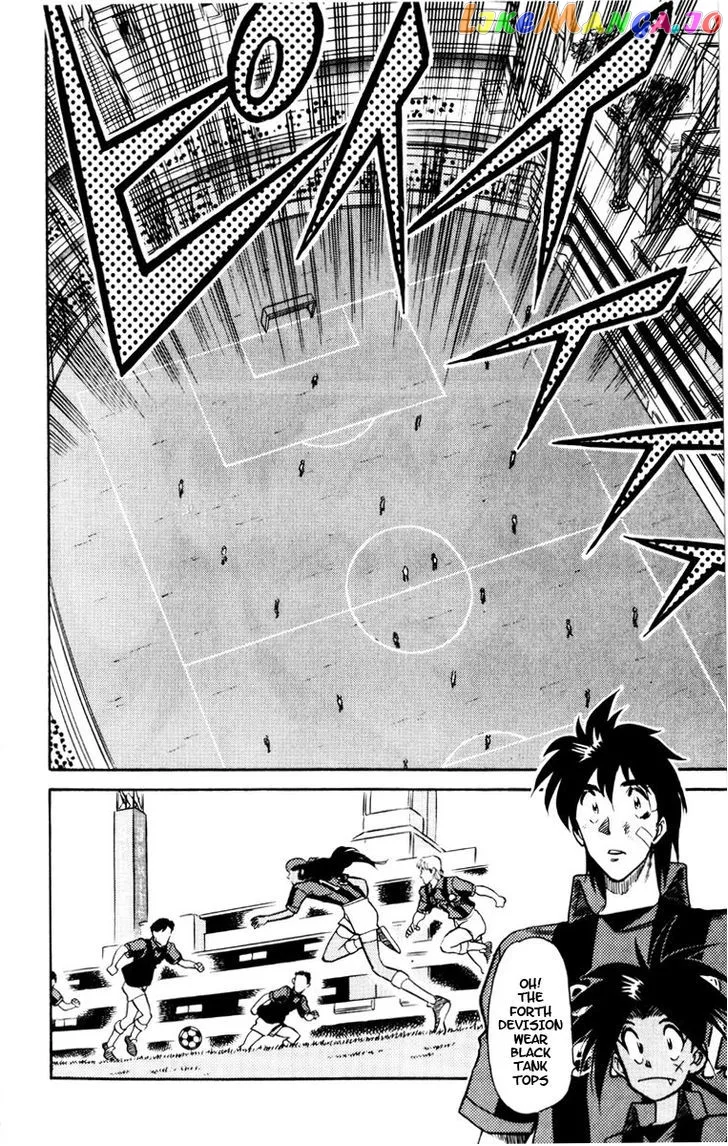 Oretachi no Field Chapter 56 page 14