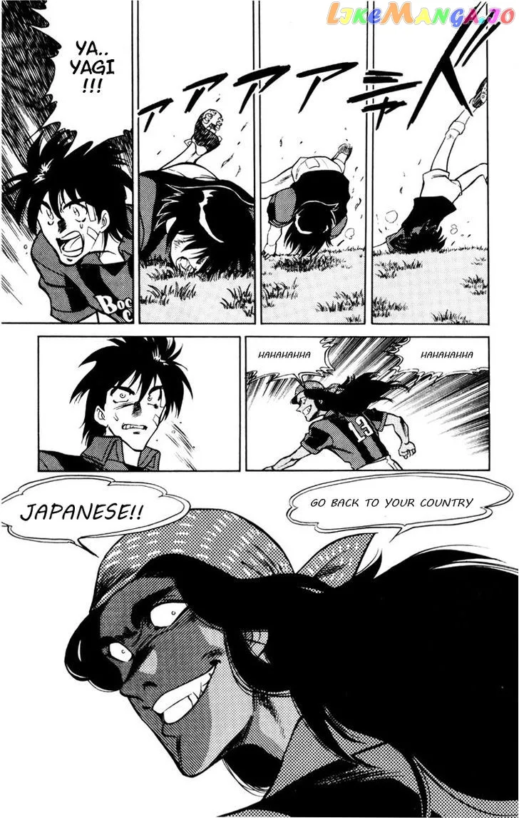 Oretachi no Field Chapter 56 page 20